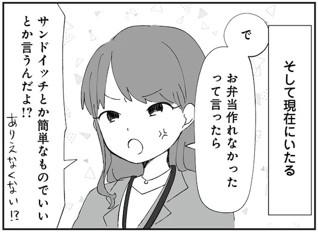 06-01.webp