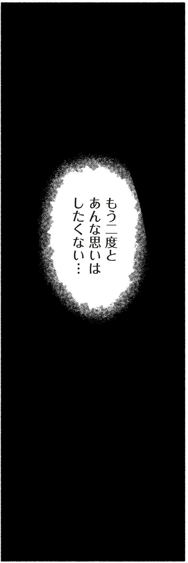 16334988.webp