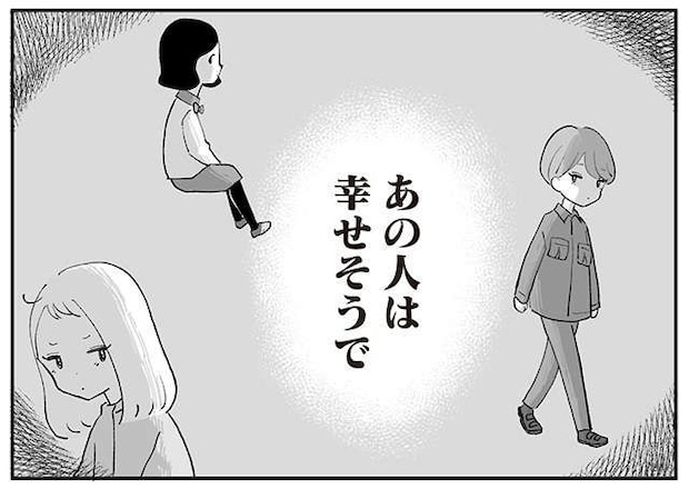 anomama_p5_3.jpg