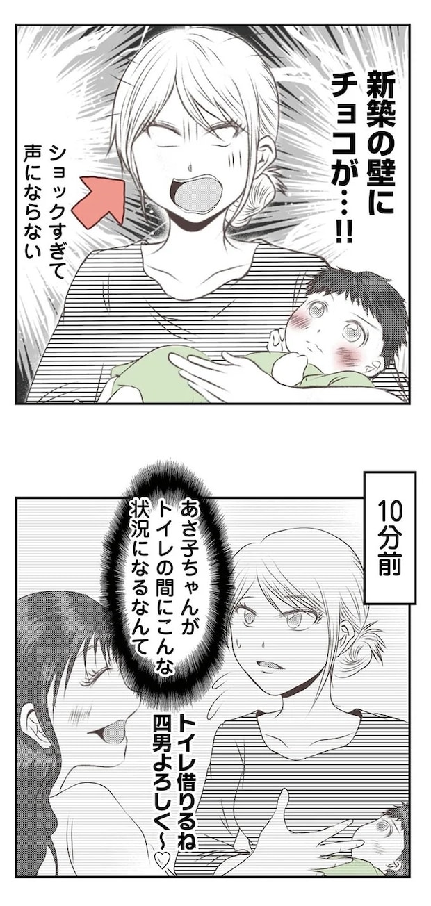 16441986.webp