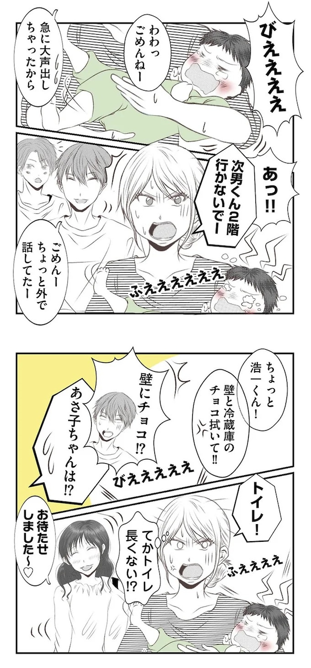 16441988.webp