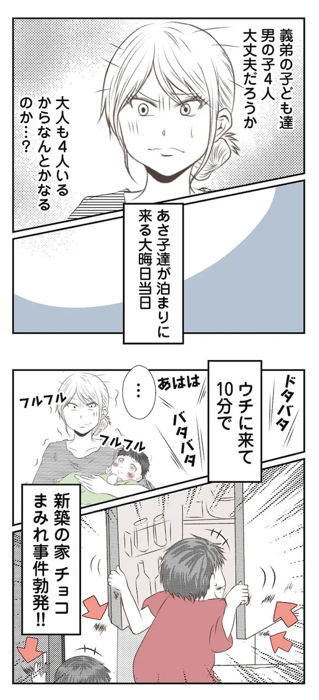 16441985.webp