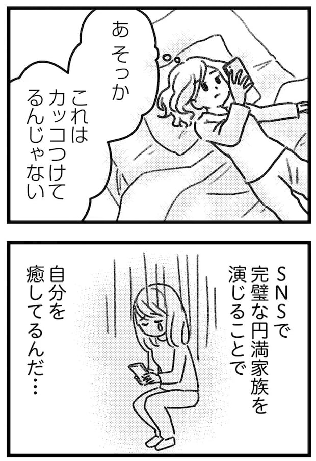 16244900.webp