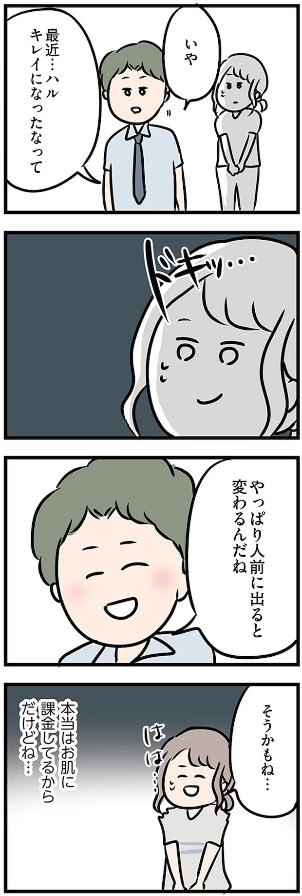 16115106.webp
