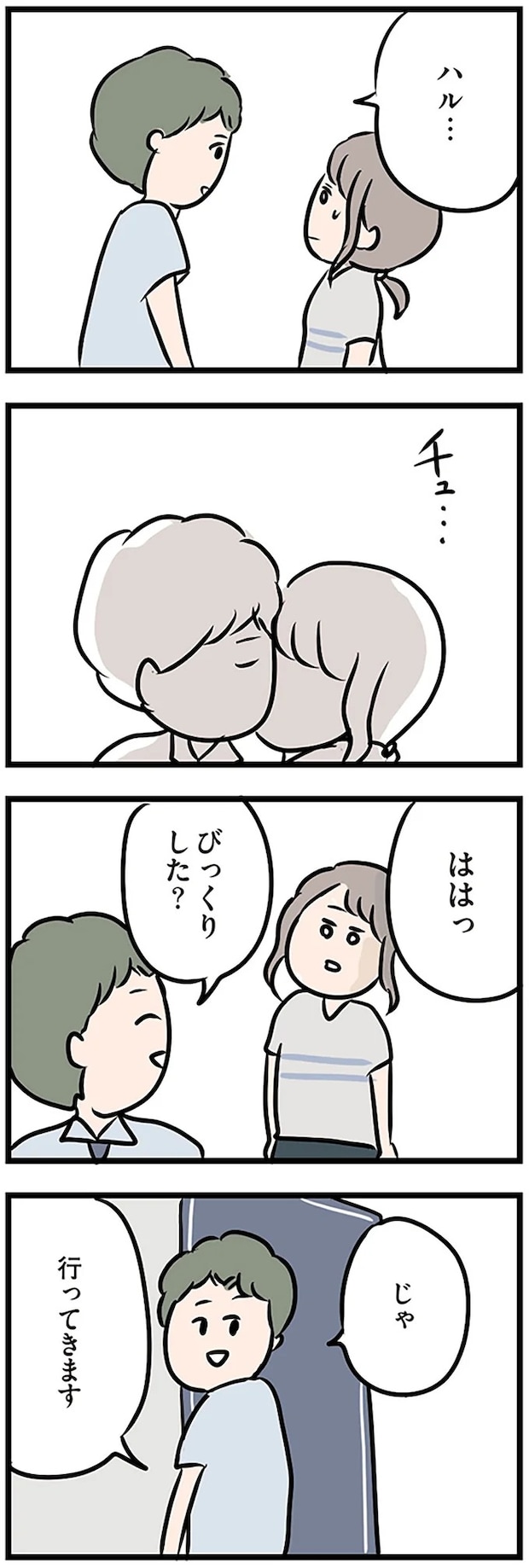 16115107.webp