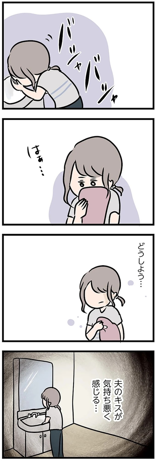 16115109.webp