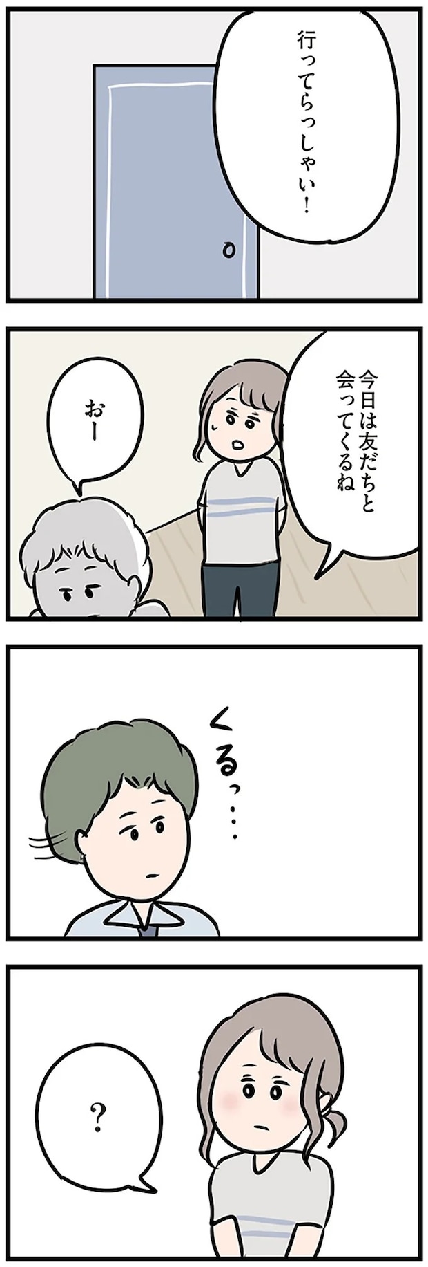 16115105.webp