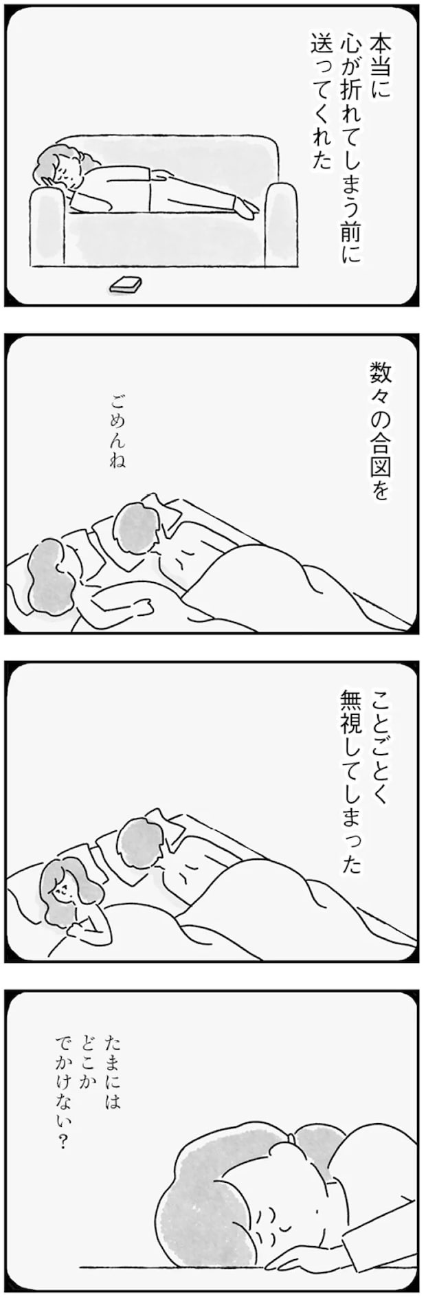 131.webp