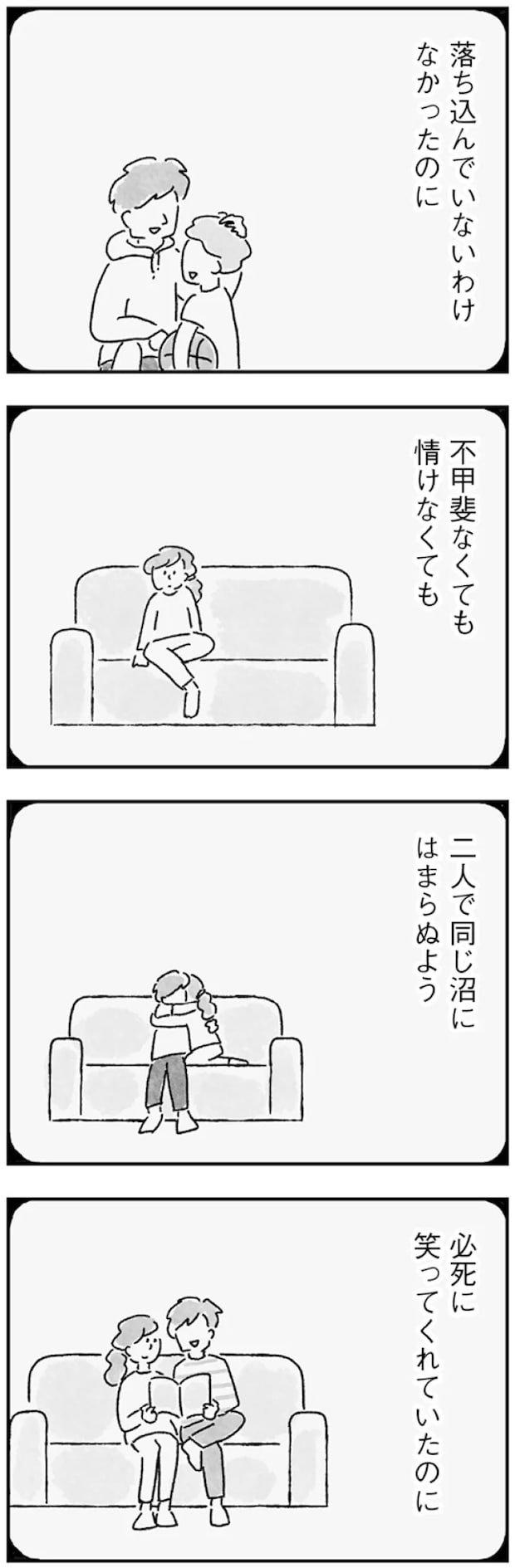 133.webp