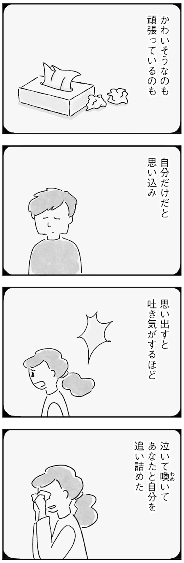 135.webp