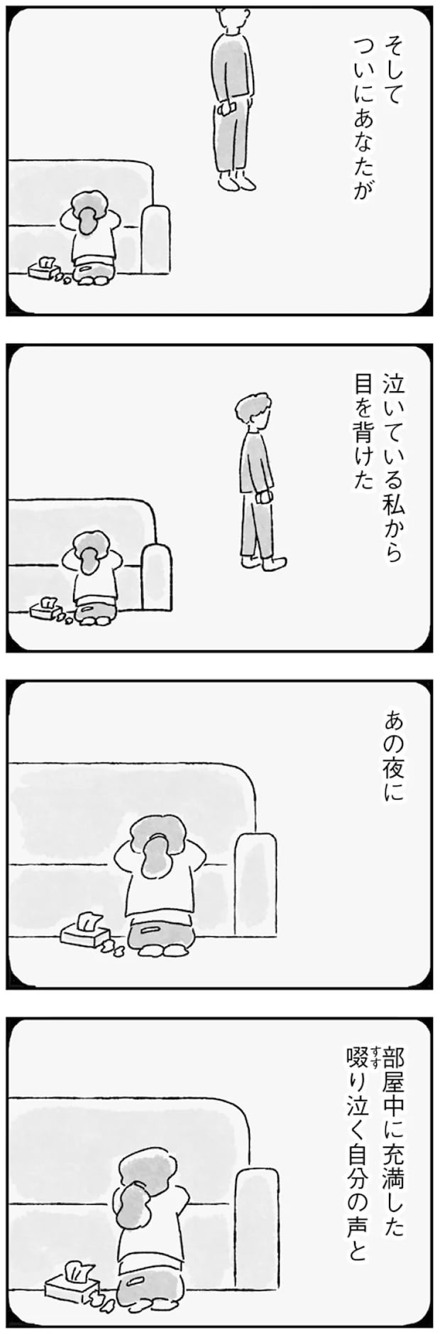 136.webp