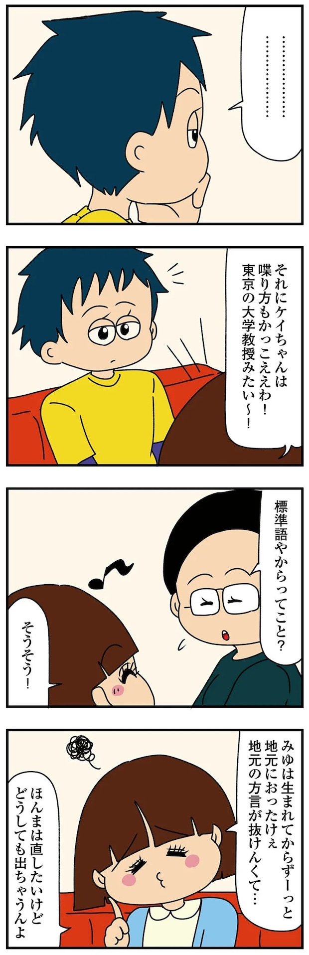 14620212.webp