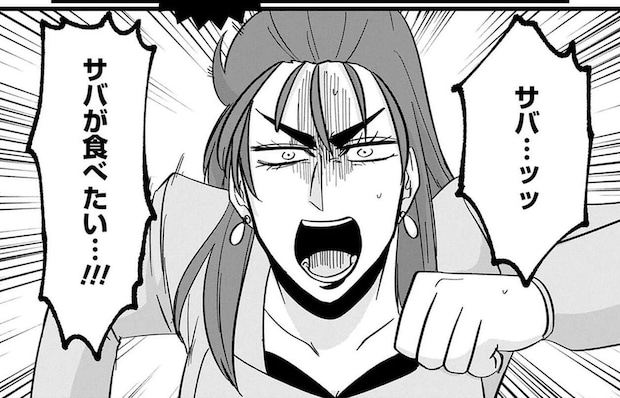 大腸を全摘出した漫画家。病院の帰り、急いで買いに行ったのは.../腸はなくとも食欲はある!