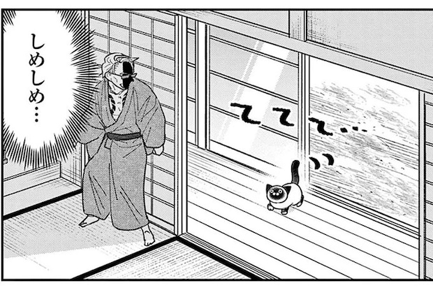 野良猫の鳴き声を聞いてみたい! あの手この手と仕掛けるものの.../オヤジとにゃん吉