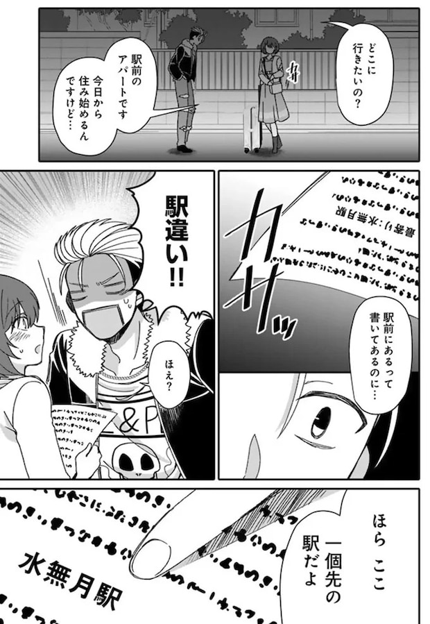 16329932.webp