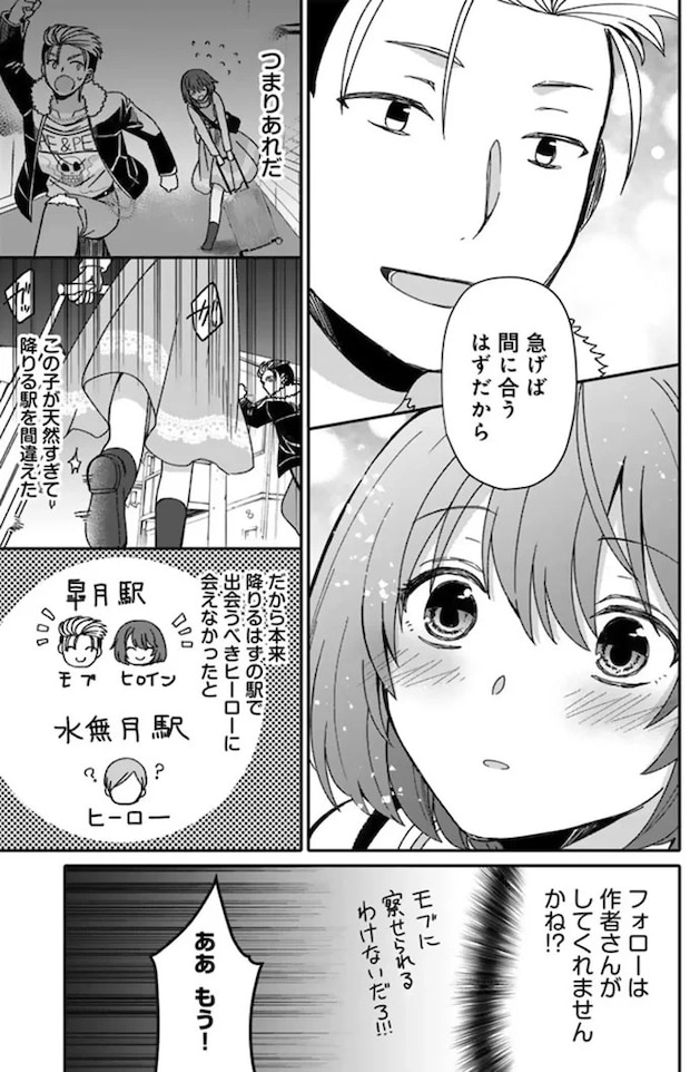 16329934.webp