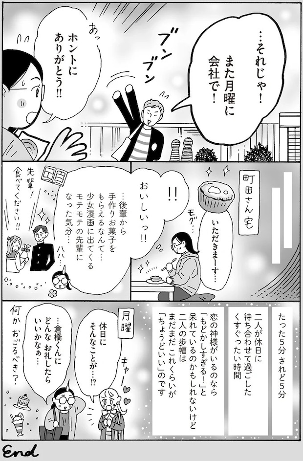 16381609.webp