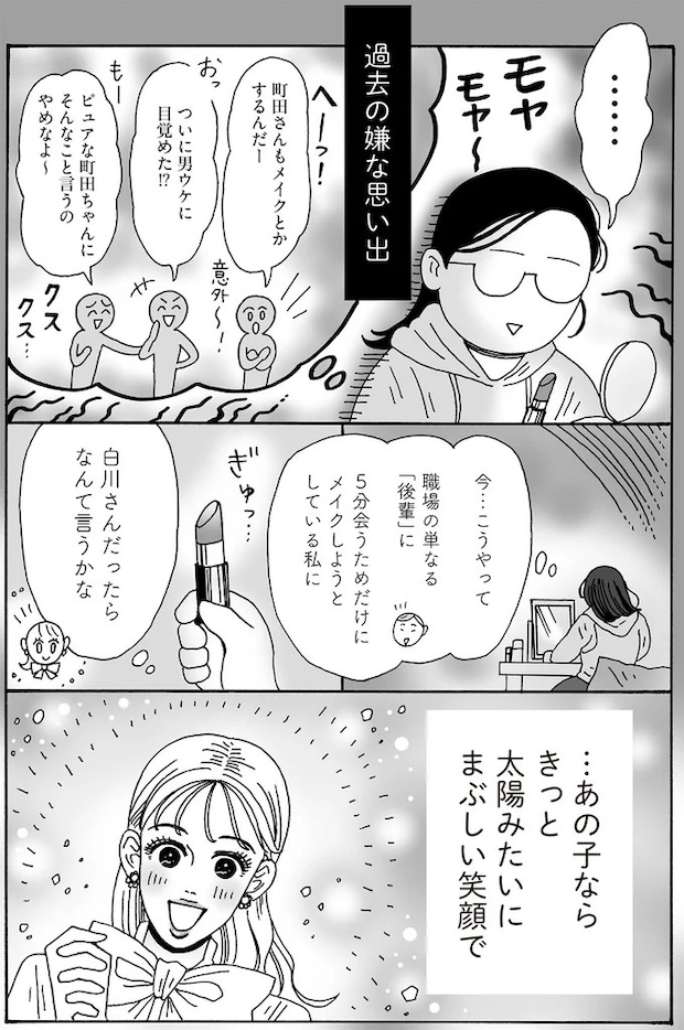 16381606.webp