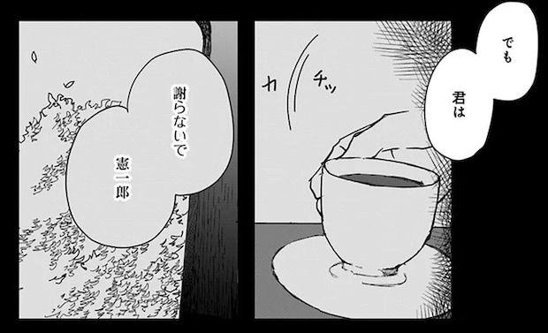 16451035.webp