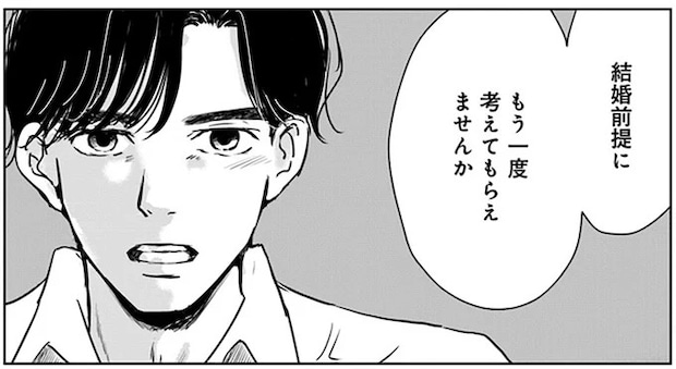 16451044.webp