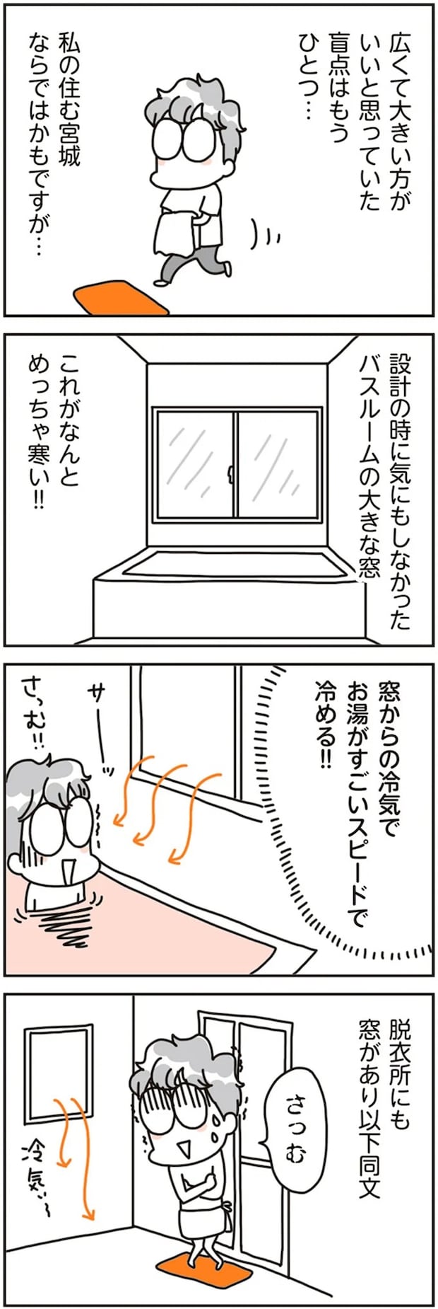 16468006.webp