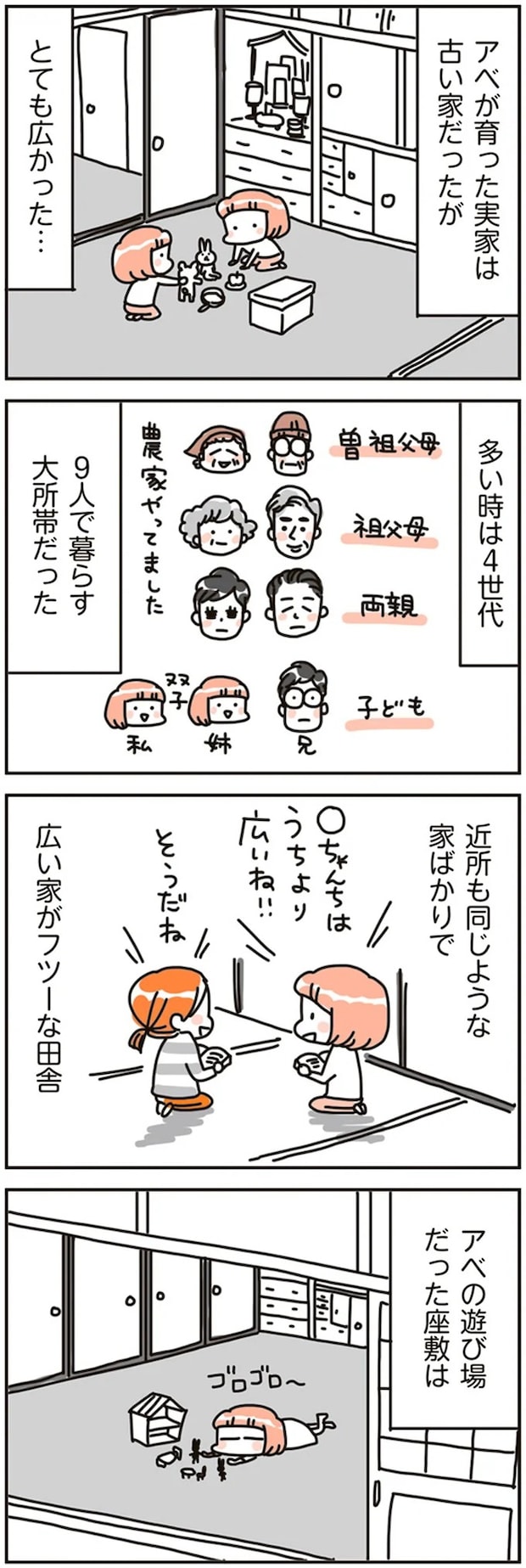 16468000.webp
