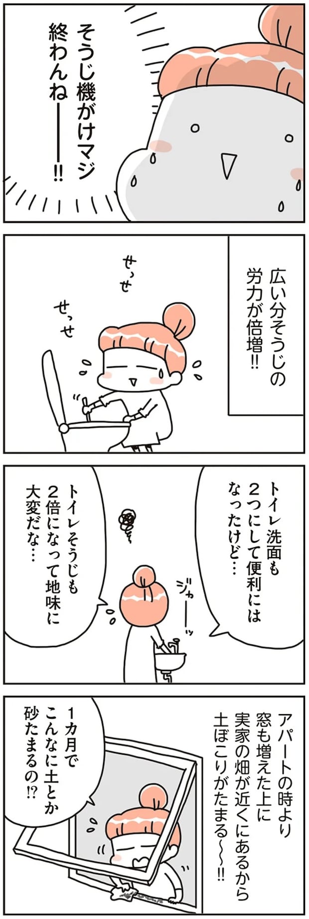 16468005.webp