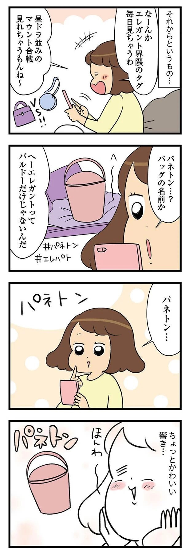 01-05.webp