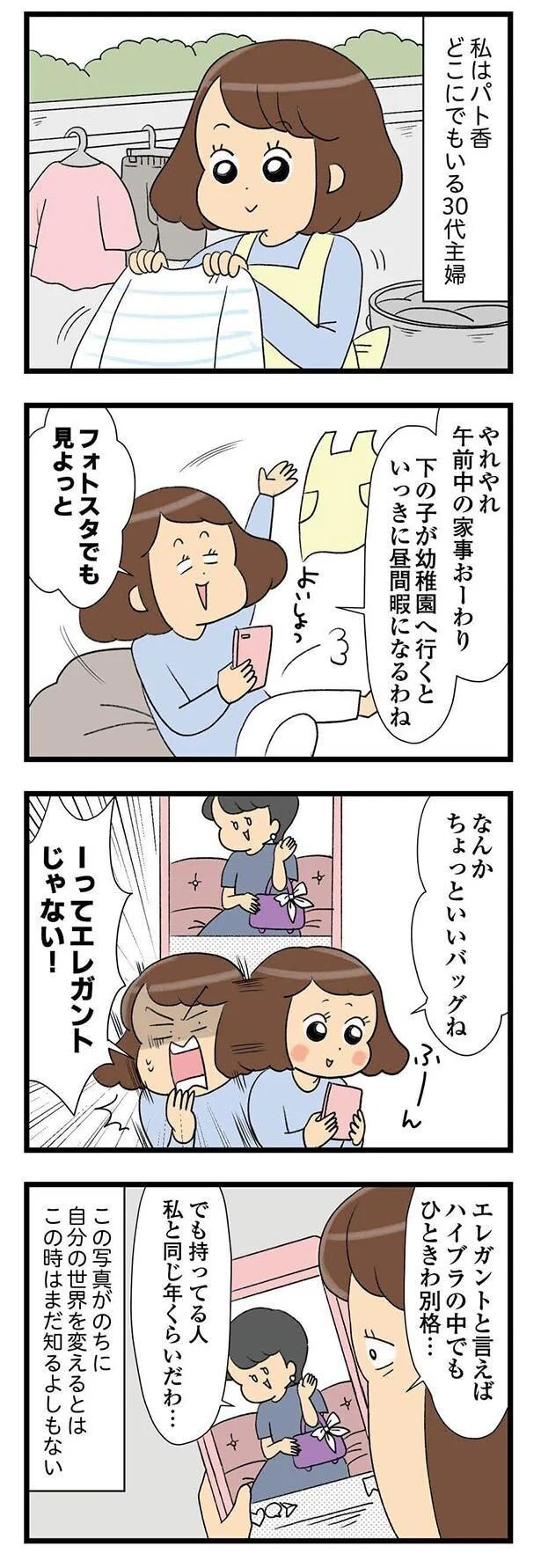 01-01.webp