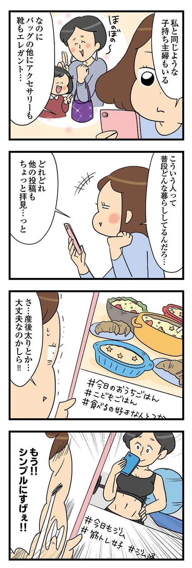01-04.webp