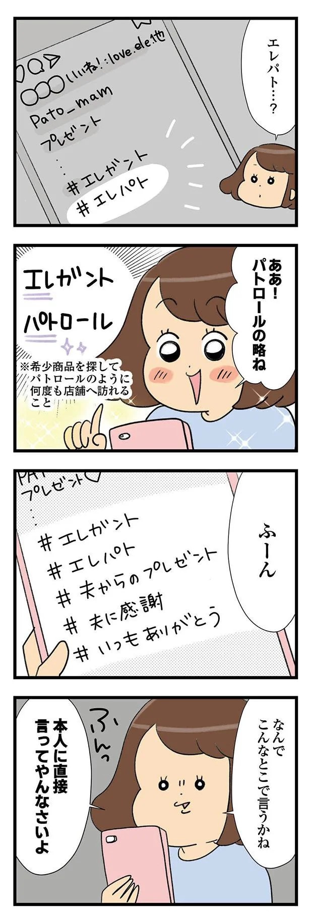 01-02.webp