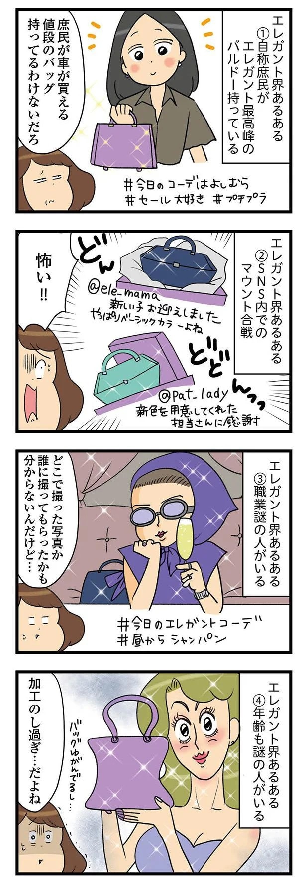 01-03.webp