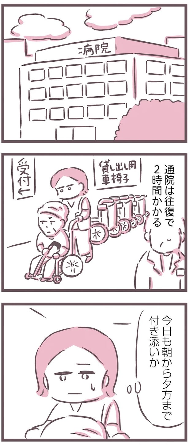 16598244.webp