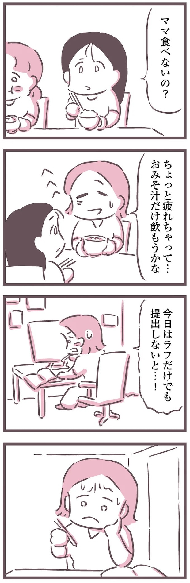 16598247.webp