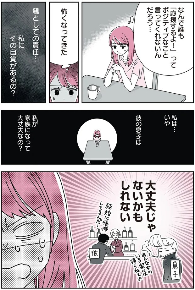 01-04.png