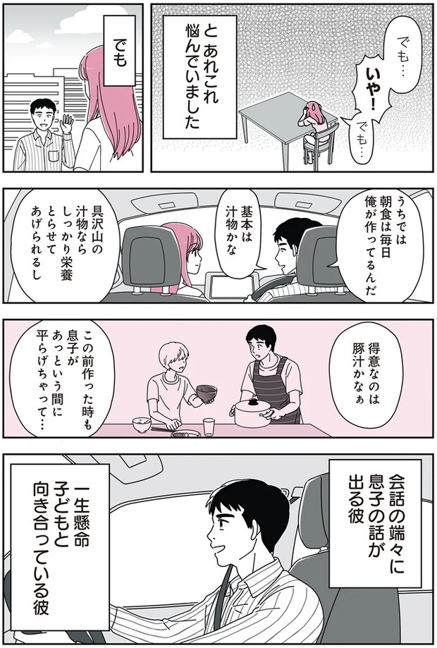 01-05.png