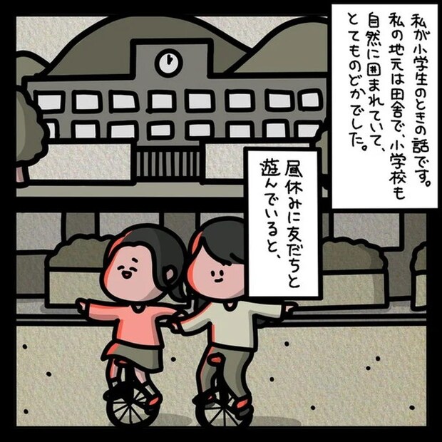 13810178.webp