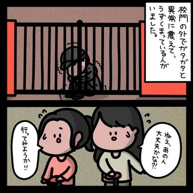 13810179.webp