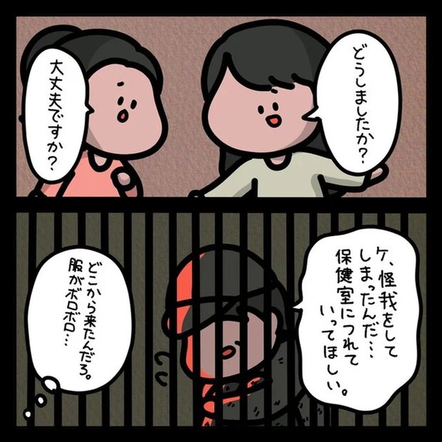 13810180.webp