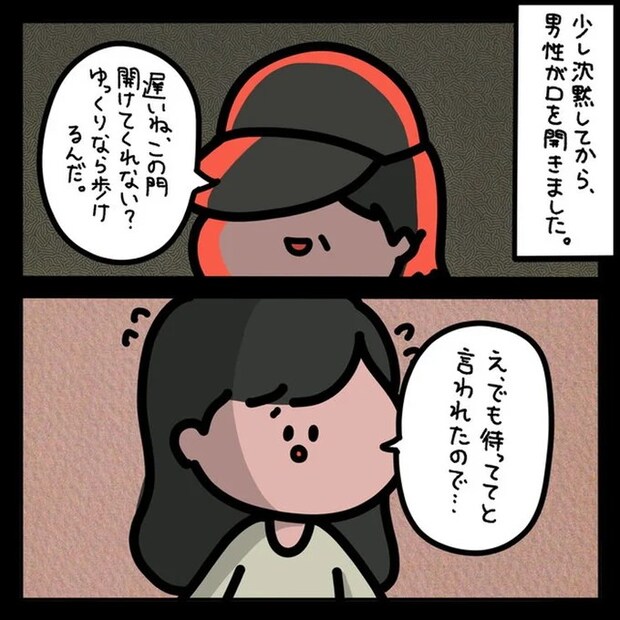 13810182.webp