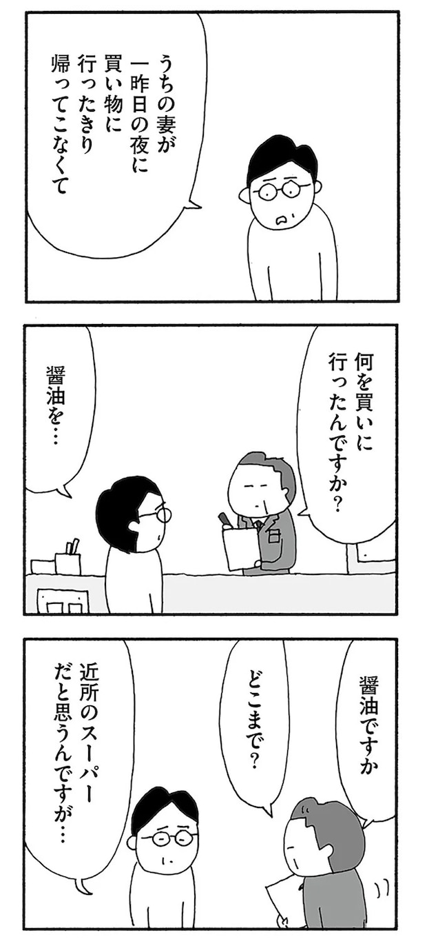 03-02.webp