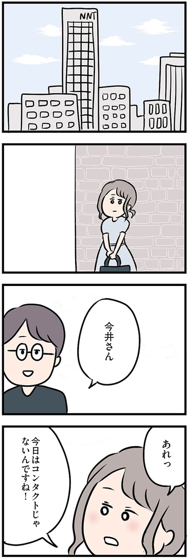 16115112.webp