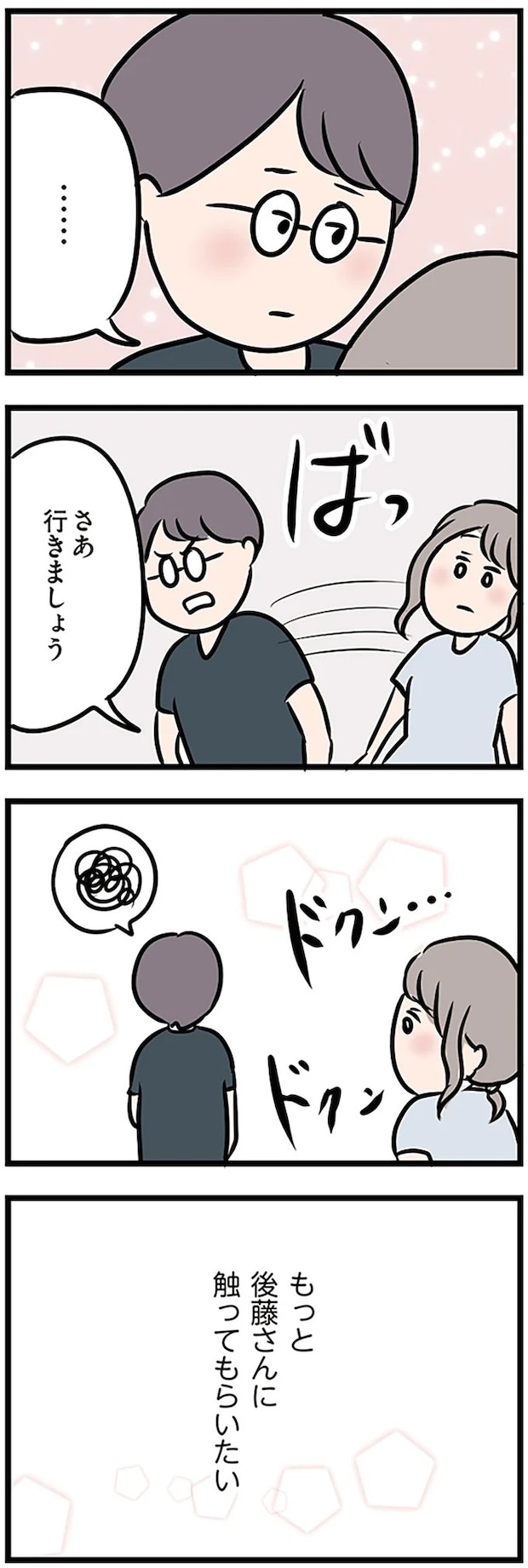 16115117.webp