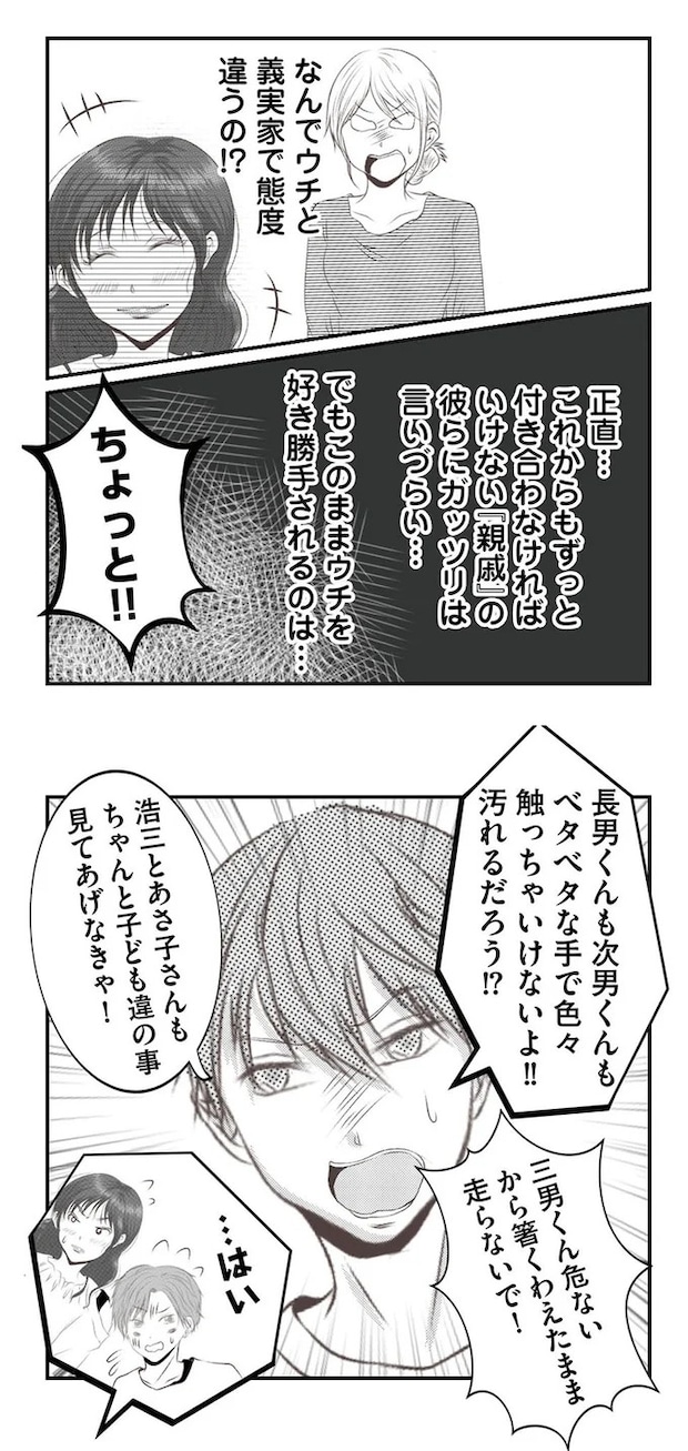 16441994.webp
