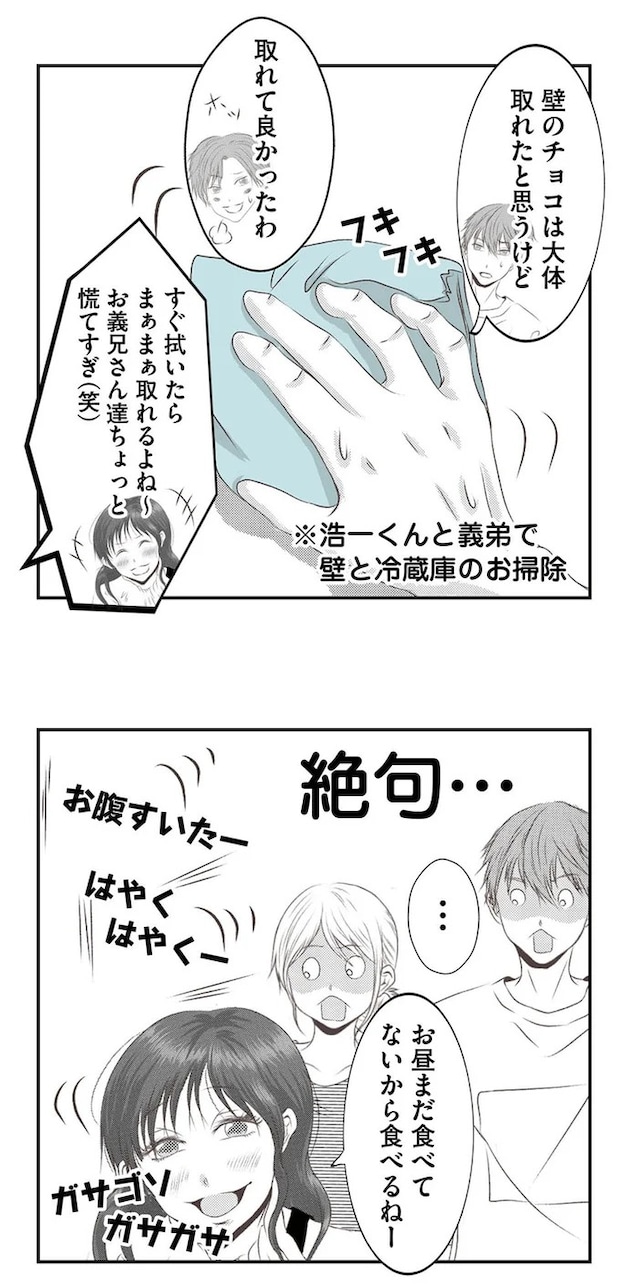 16441992.webp