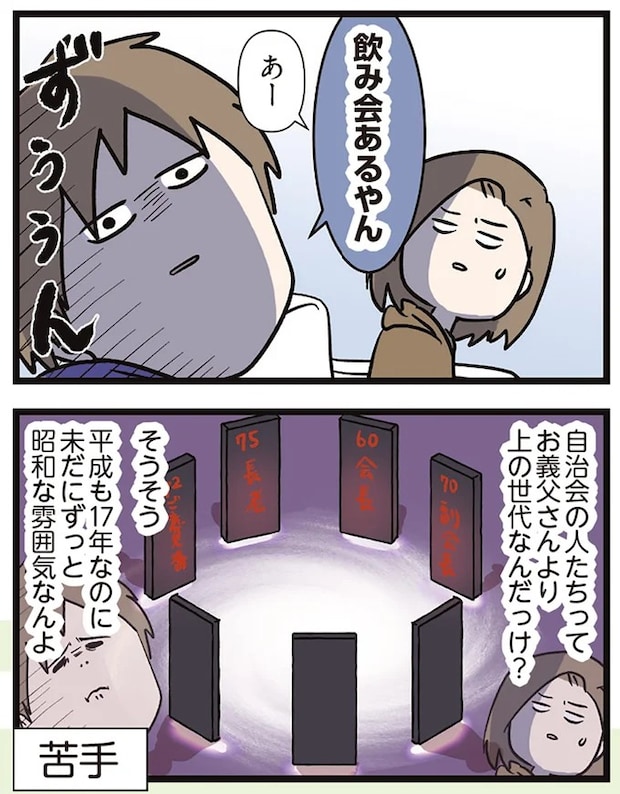 16632524.webp
