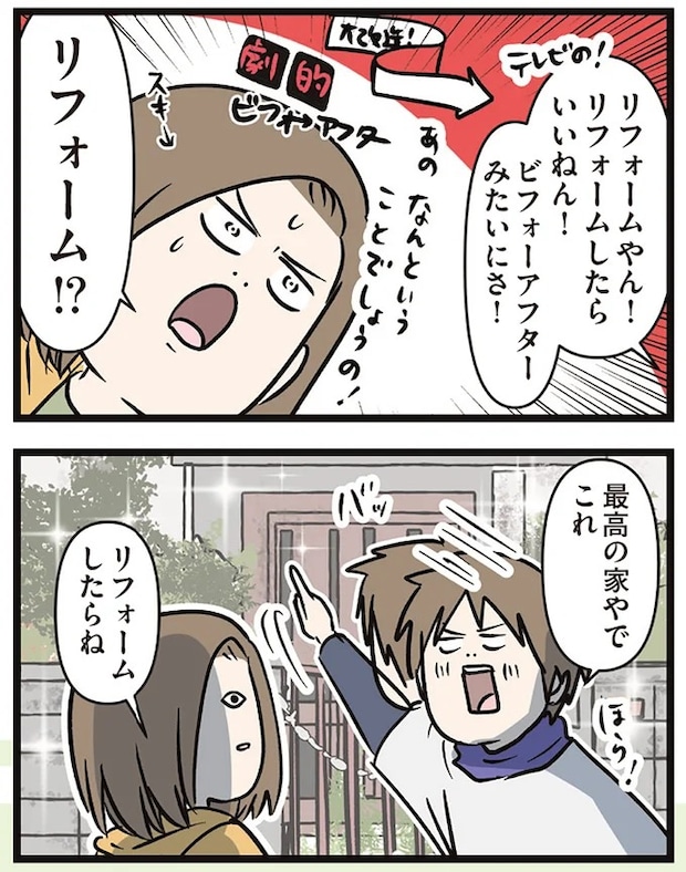 16632520.webp