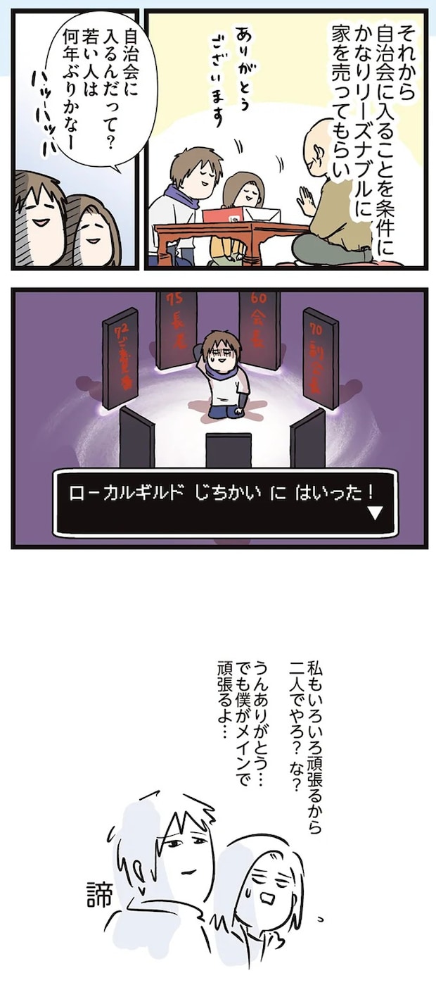 16632527.webp