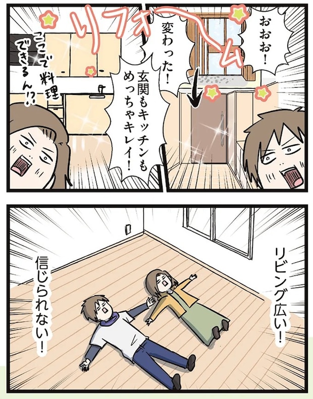 16632529.webp