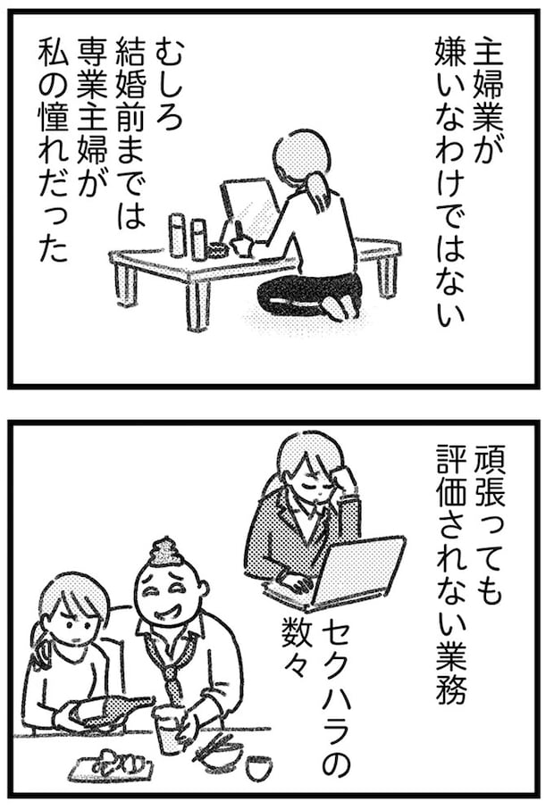16245114.webp
